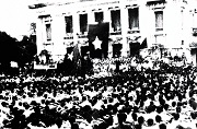 Điều kiện xác nhận người hoạt động cách mạng trước năm 1945