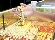 Hồ sơ đề nghị điều chỉnh Giấy chứng nhận đủ điều kiện sản xuất vàng trang sức, mỹ nghệ