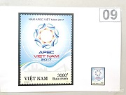 Hồ sơ trình duyệt mẫu thiết kế tem bưu chính