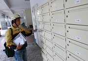Lắp đặt hộp thư tập trung tại nhà chung cư, tòa nhà văn phòng