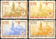  Sử dụng tem bưu chính Việt Nam