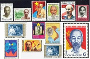 Sưu tập tem bưu chính