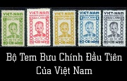 Mã tem bưu chính Việt Nam