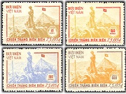 Thiết kế mẫu tem bưu chính Việt Nam và mẫu dấu đặc biệt