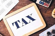Tiếp nhận và thời hạn giải quyết hồ sơ đăng ký thuế
