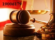 Văn phòng Luật sư tại huyện Hưng Nguyên, Nghệ An – Quý khách gọi 0909 763 190
